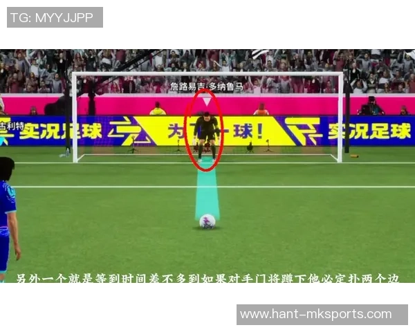 实况足球2011速度解析与提升技巧分享,助你在游戏中快速突破对手防线 实况足球2011速度解析与提升技巧分享,助你在游戏中快速突破对手防线