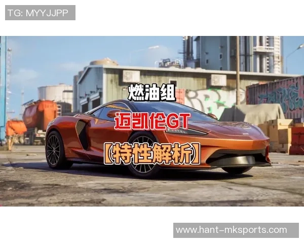 探索足球大师联盟的独特魅力与战略特性解析