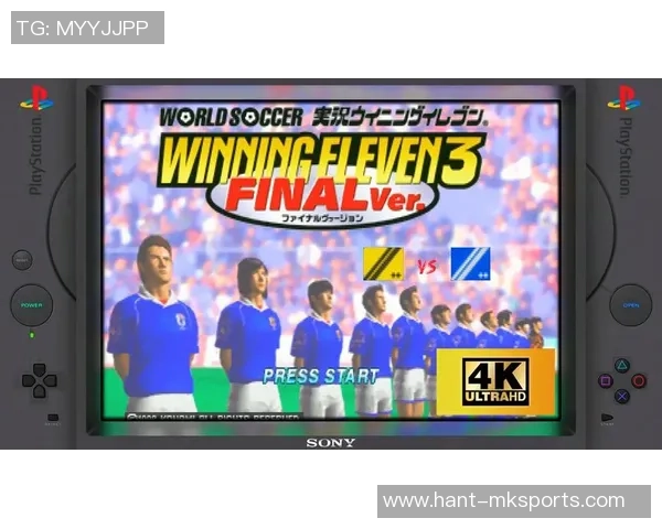 重温经典游戏魅力PC实况足球10带你体验真实足球的激情与乐趣